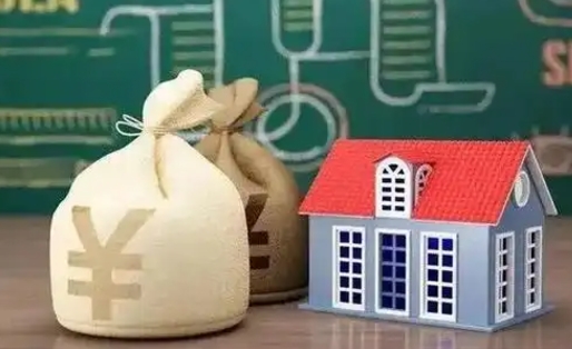 保亭公积金提取流程详细步骤（怎么提取市公积金）